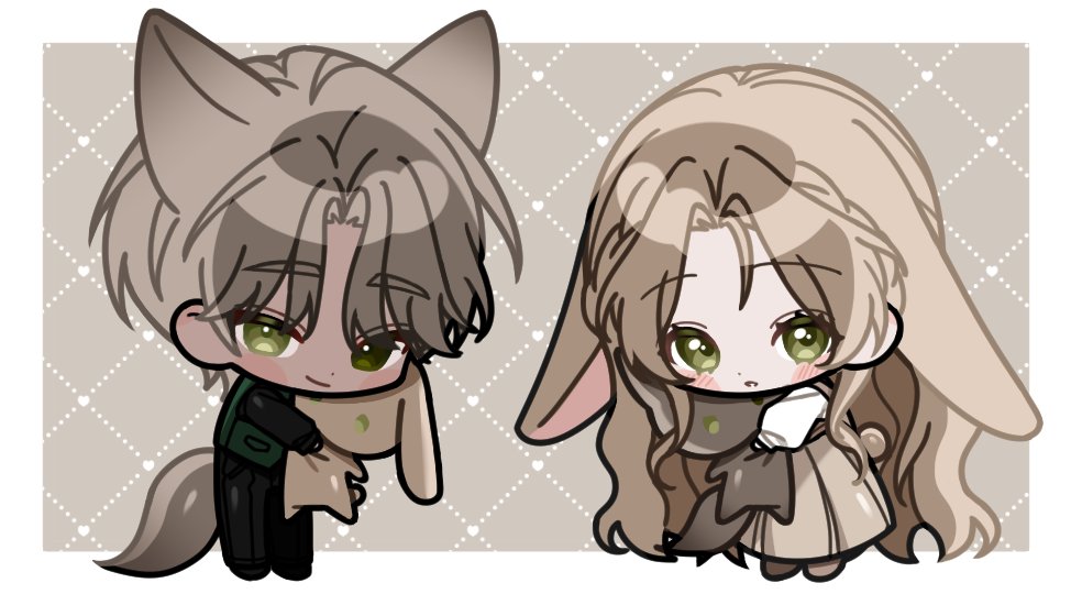 이헿히히히 아기여우어어엉