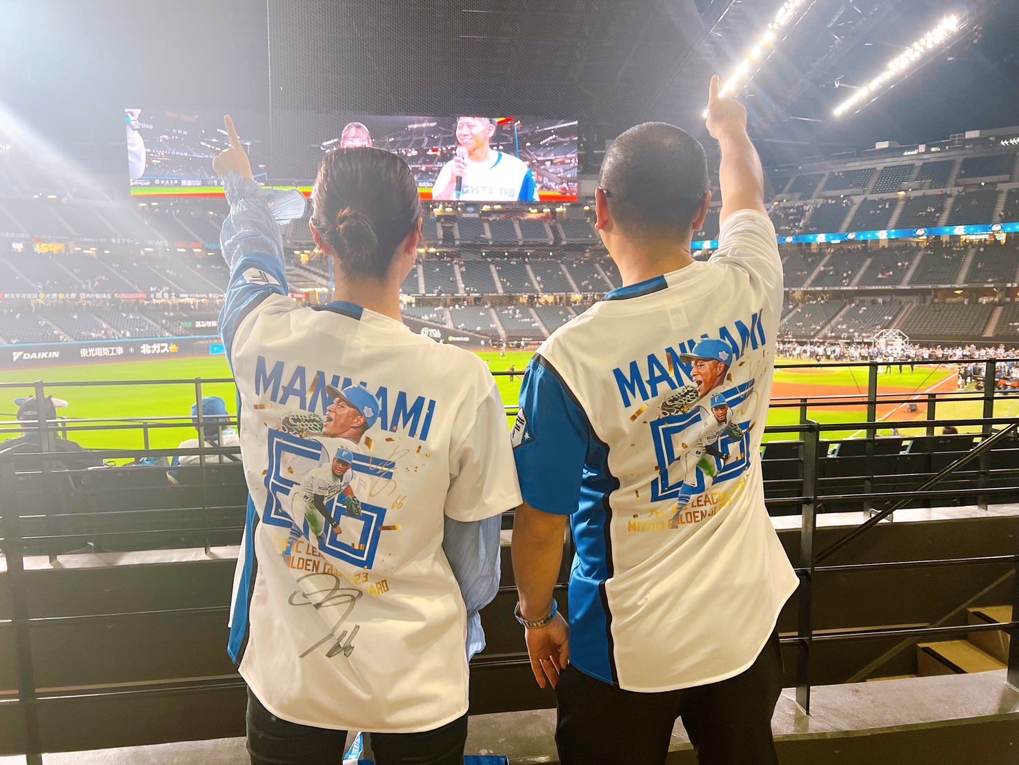 万波中正 ユニフォーム ゴールデングラブ記念 万波中正選手が三井