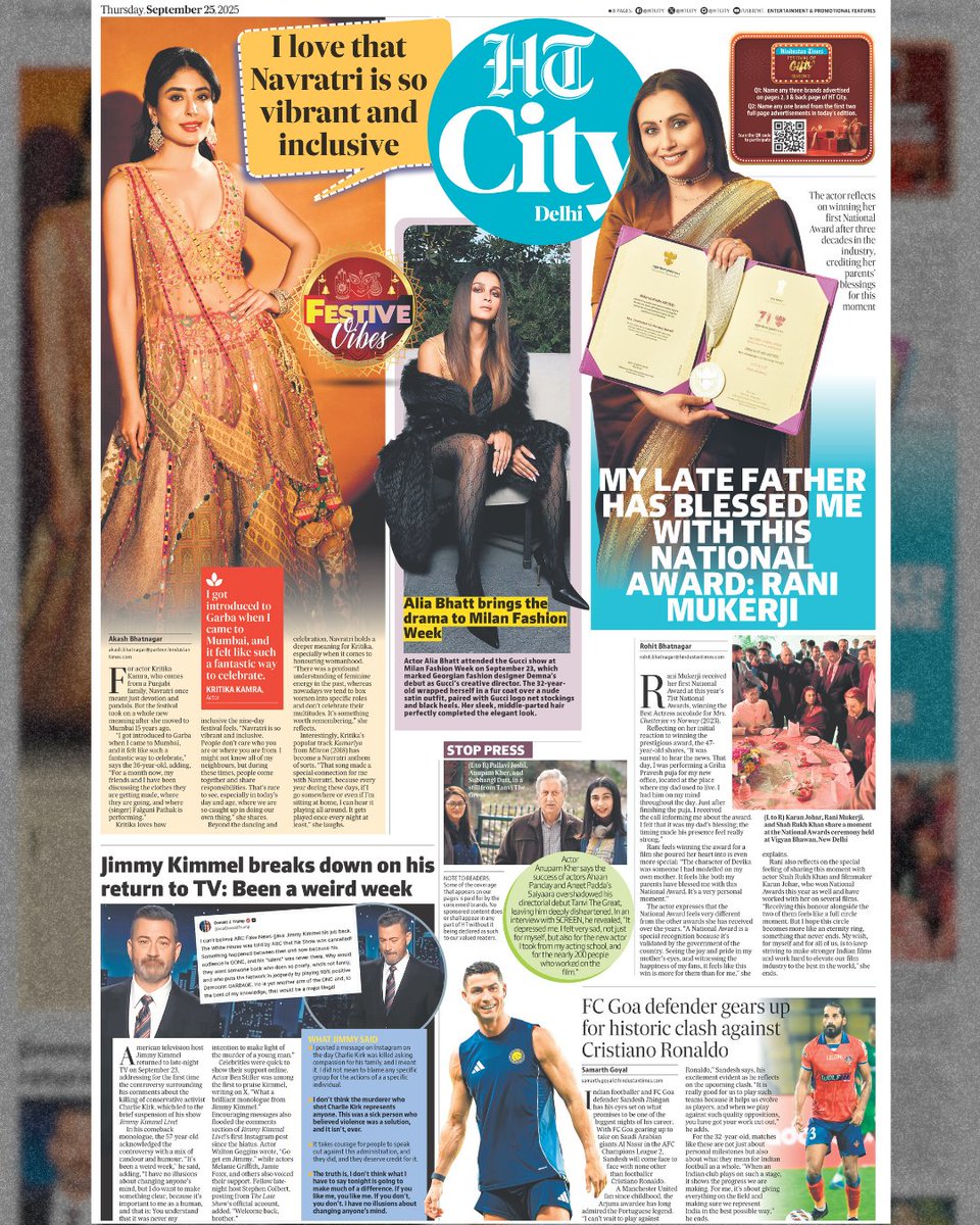 htcity's tweet photo. Read all the top news from the world of entertainment and lifestyle in today's HT City
Read today's epaper: https://t.co/JbLzcBCuQT 

#AliaBhatt #RaniMukerji #KritikaKamra #JimmyKimmelLive #AnupamKher #CristianoRonaldo #FCGoaDefender #htcity #EntertainmentNews https://t.co/Ilpe37PTvS