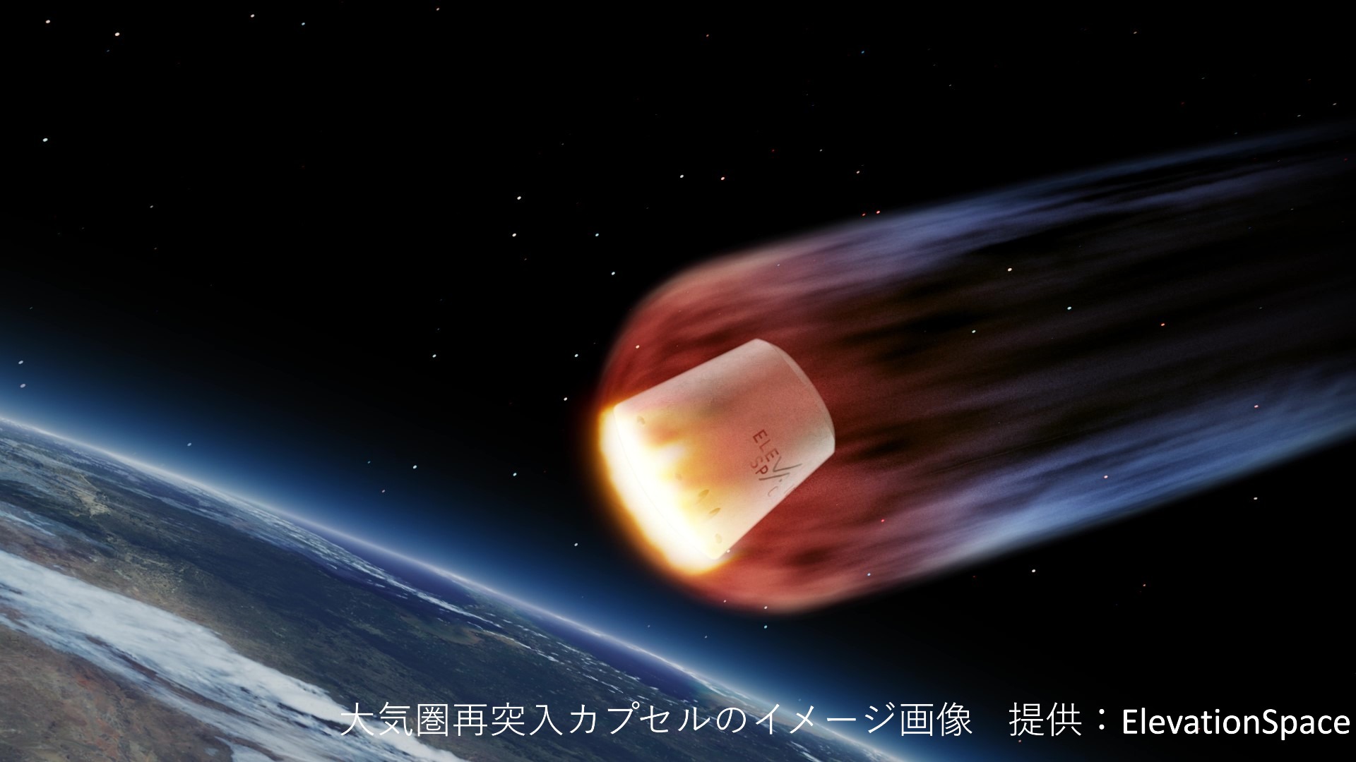 動的宙象 ispace_HAKUTO-R on X: 