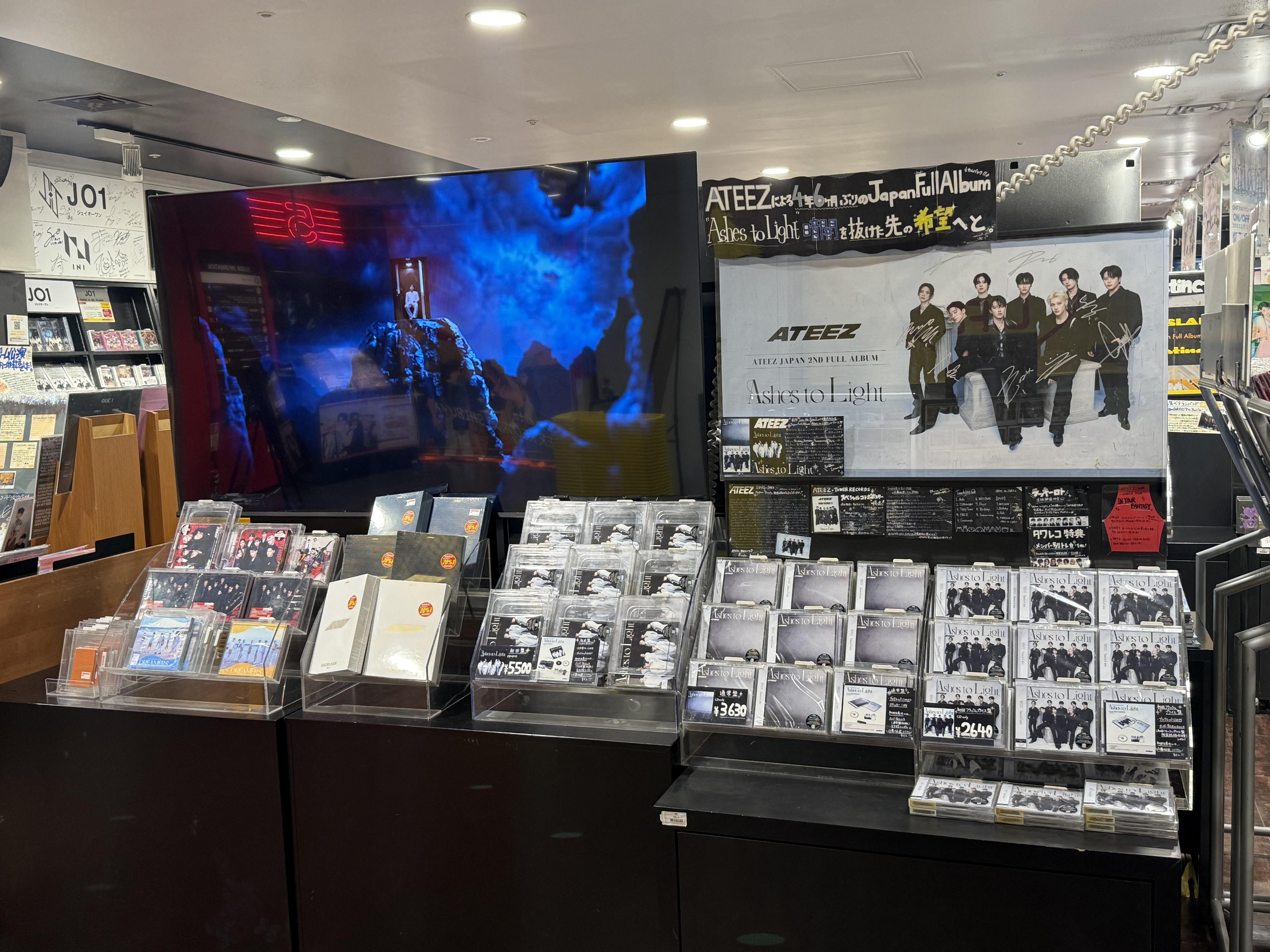 ATEEZ NOT OKAY タワレコ 渋谷限定 ラキロト トレカ　8種コンプ ATEEZ NOT OKAY トレカ タワレコ渋谷 ラキロト ジョンホ - メルカリ
