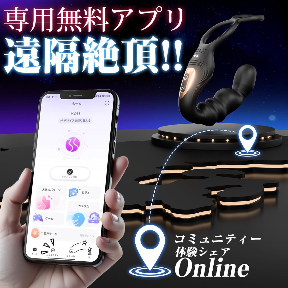 Nozawa8Nozawa's tweet photo. ✨無料モニター募集中！✨
#新製品登場 ＃500円報酬付き
「遠隔 ＃アナルバイブ」
9種360°回転×9種振動×180°調整×5点刺激
3個Superモーター×中腹防脱出スレッド×丸洗い可能

💡レビュー投稿で「無料体験＋500円報酬」
🔻参加方法：
1️⃣ RT＆フォロー
2️⃣ 詳細はDMまで！
#アナル ＃穴  ＃女装 ＃男の娘 ＃裏アカ男子 ＃筋トレ　#凸 #ゲイ #バイ #男性専用