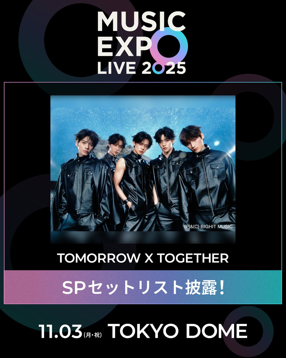 TOMORROW X TOGETER ヨーロッパ　VIP特典 チェキ　ヨンジュン TXT ヨンジュン Summer Together チェキ - メルカリ