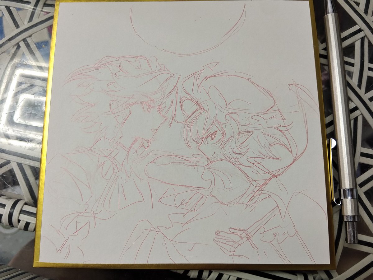 他人の有償依頼