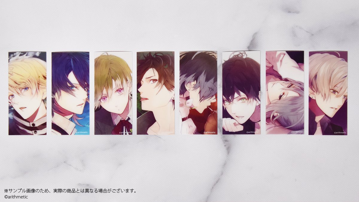 死神彼氏シリーズ公式 (@birth_song_info) / Posts / X