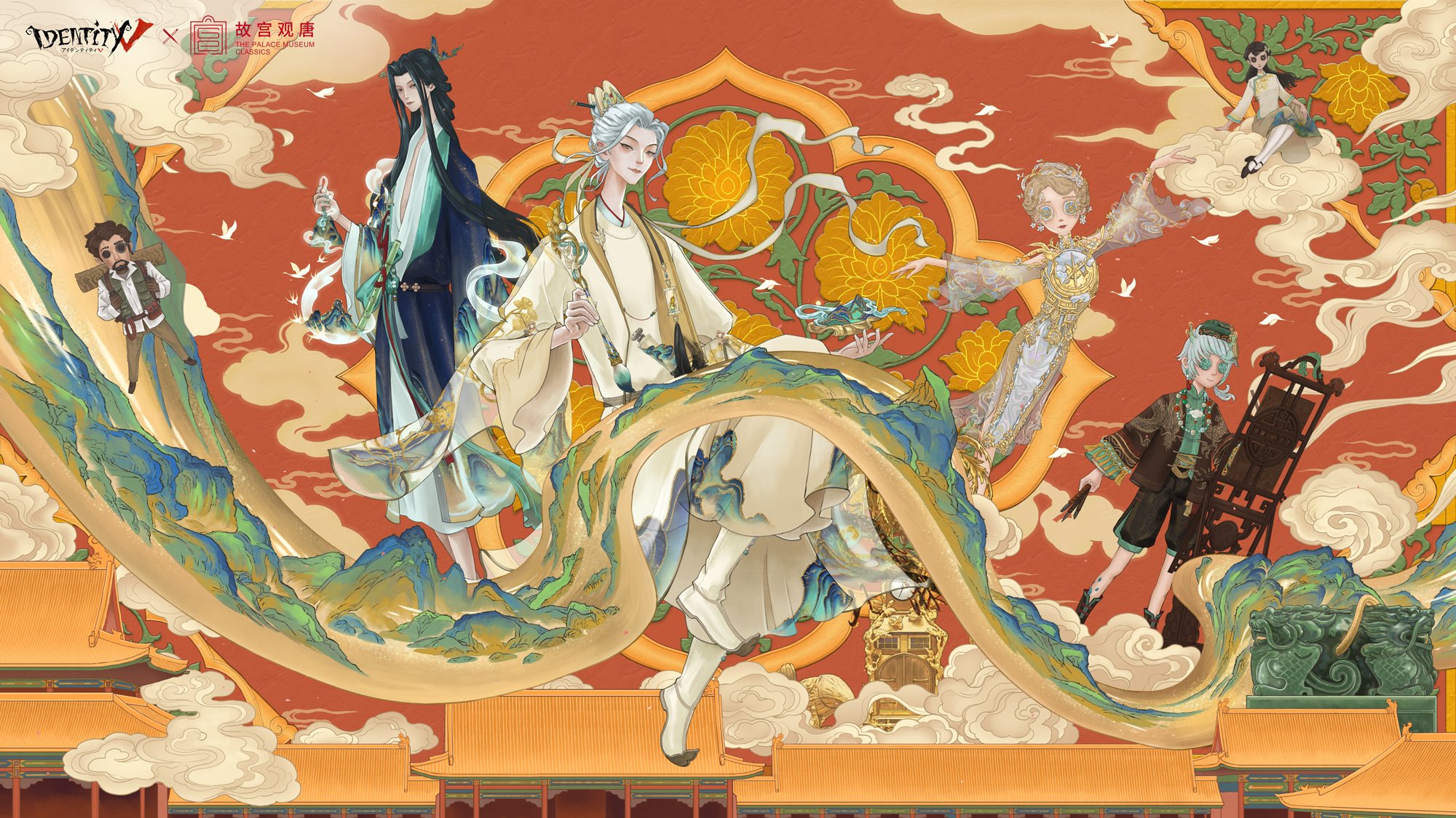 第五人格 maxresdefault.jpg?sqp=-