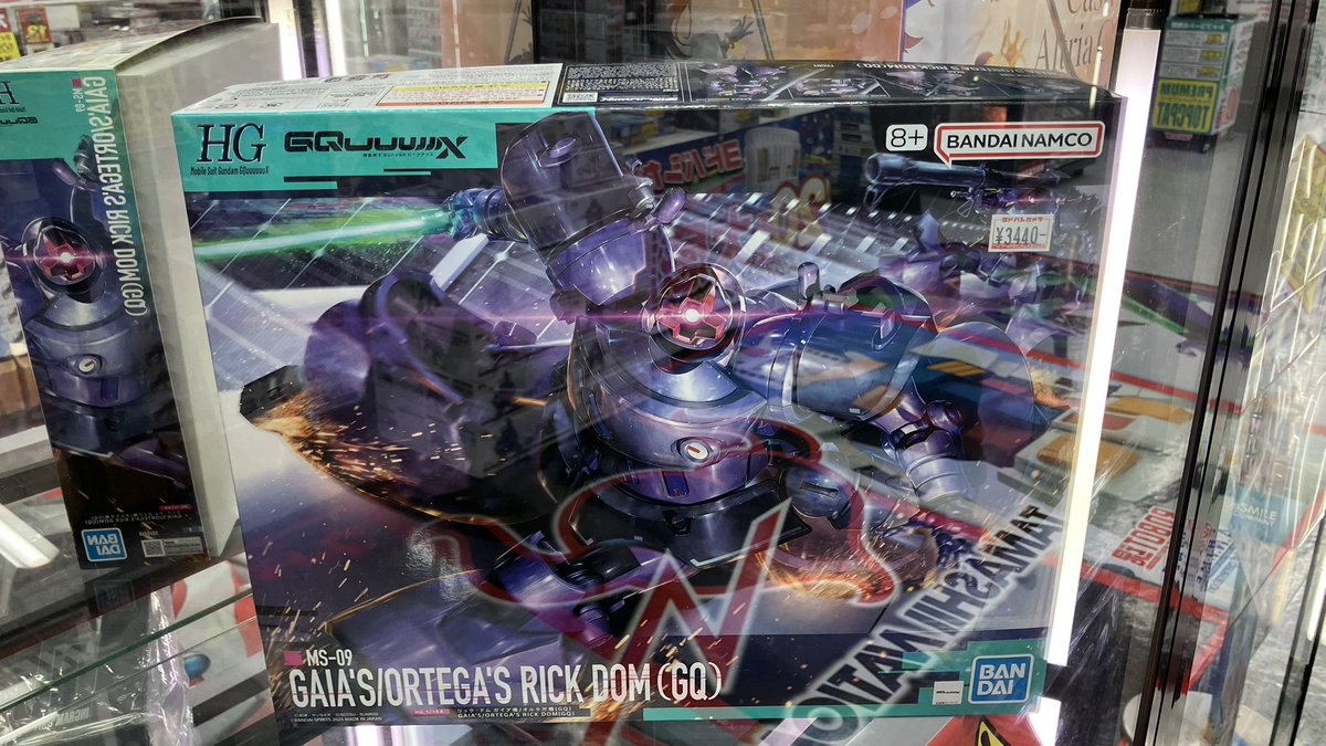 MSN100HYAKU0084's tweet image. 9月25日(木)
今日の再販入荷状況
秋葉原ヨドバシカメラ
ビックカメラ
あみあみ
イエローサブマリン
ヨドバシ
HG
リック・ドム ガイア機/オルテガ機(GQ)
在庫有り。
#ガンプラ再販
#転売ヤー撃滅撲滅推進委員会