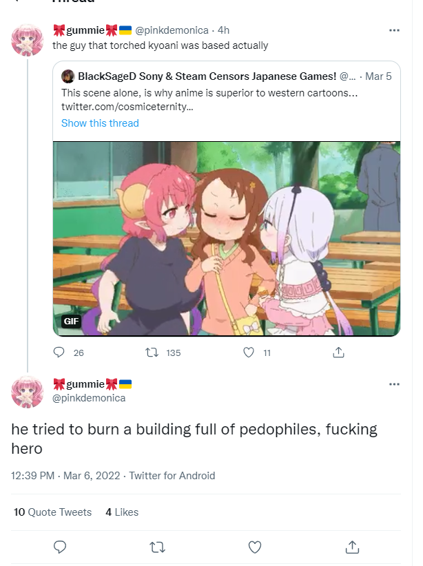 Techopse tweet media