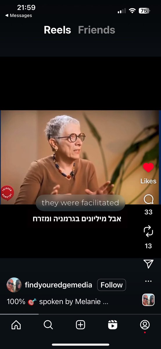 “Now we know how the Holocaust happened. 

Okay. There were the Nazis. They believed what they believed. That was terrible. 

But - they were facilitated by millions of people in Germany and in Easter Europe looking the other way. 

How could that have happened? 

And now we