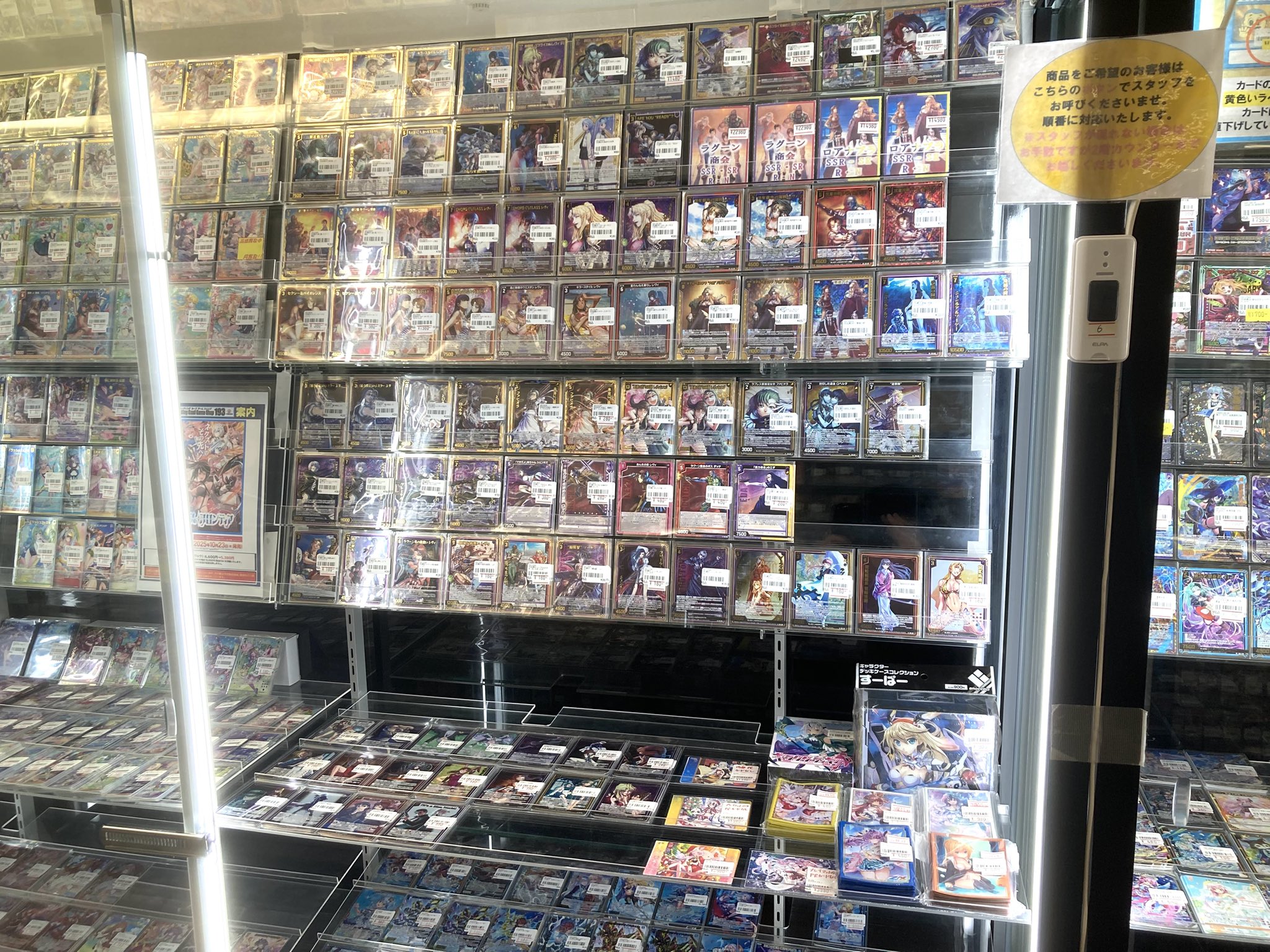 カードバラ売り[何でもあるよ] ハガキ/ポストカード｜紙シリーズ｜ポストカード ガーベラ柄