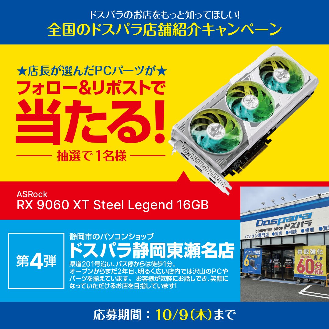 【大幅値下げ中】Reバース FPSに夢中 常闇トワ シリアルナンバー Y_V_H.TCG (@cardcollector_5) / X