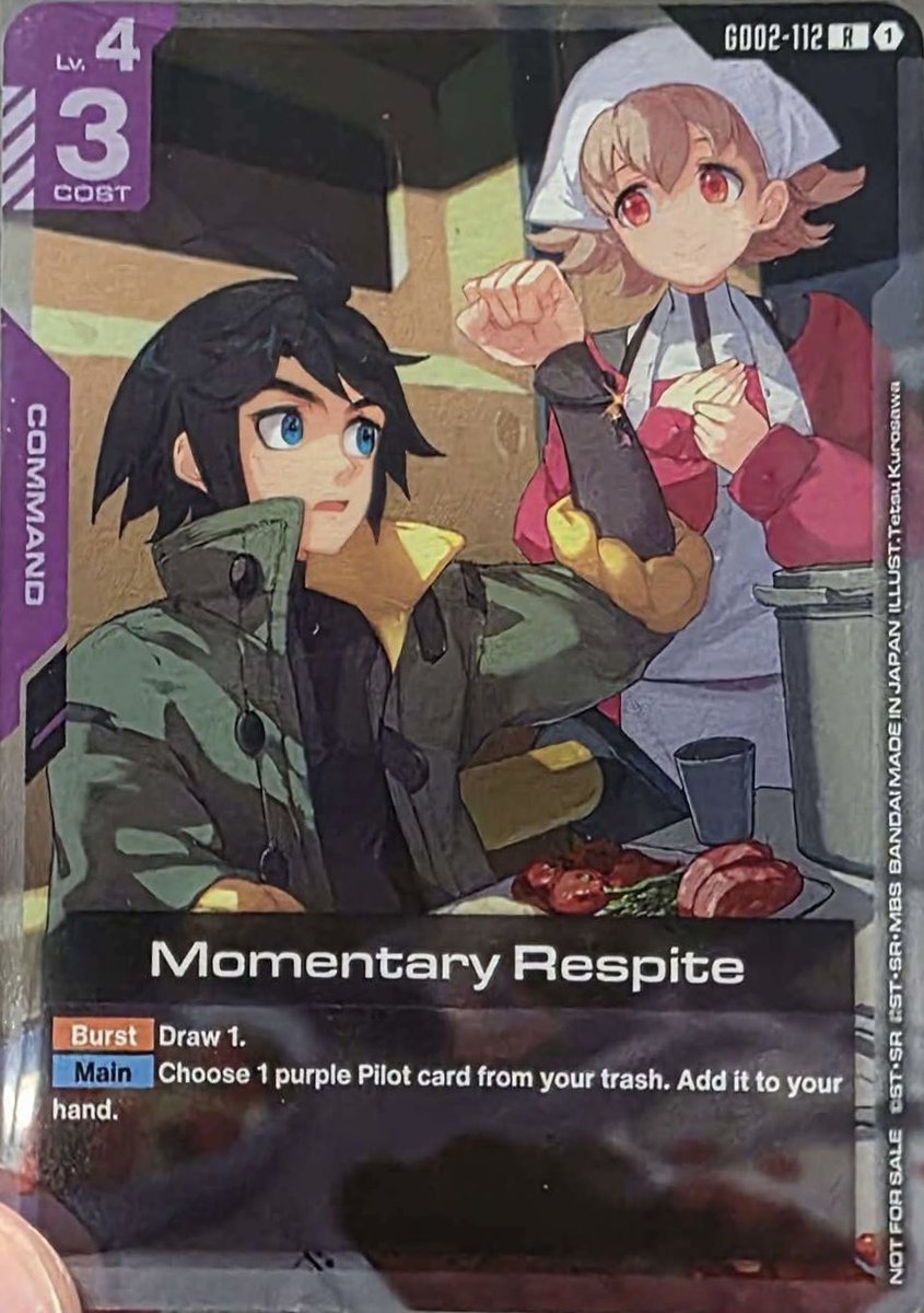 憩いのひととき、プロモ！ なんか平和やなぁ #ガンダムカードゲーム