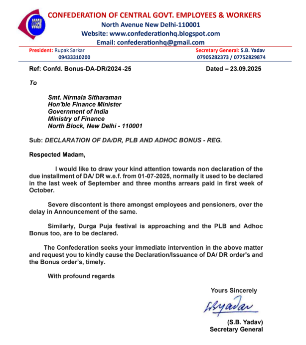 The Confederation of Central Government Employees has asked Finance Minister Nirmala Sitharaman to quickly announce the pending DA, DR, PLB, and Ad-hoc Bonus. Employees are unhappy with the delay and want these payments before the upcoming Durga Puja. #GovtEmployees #DA #Bonus