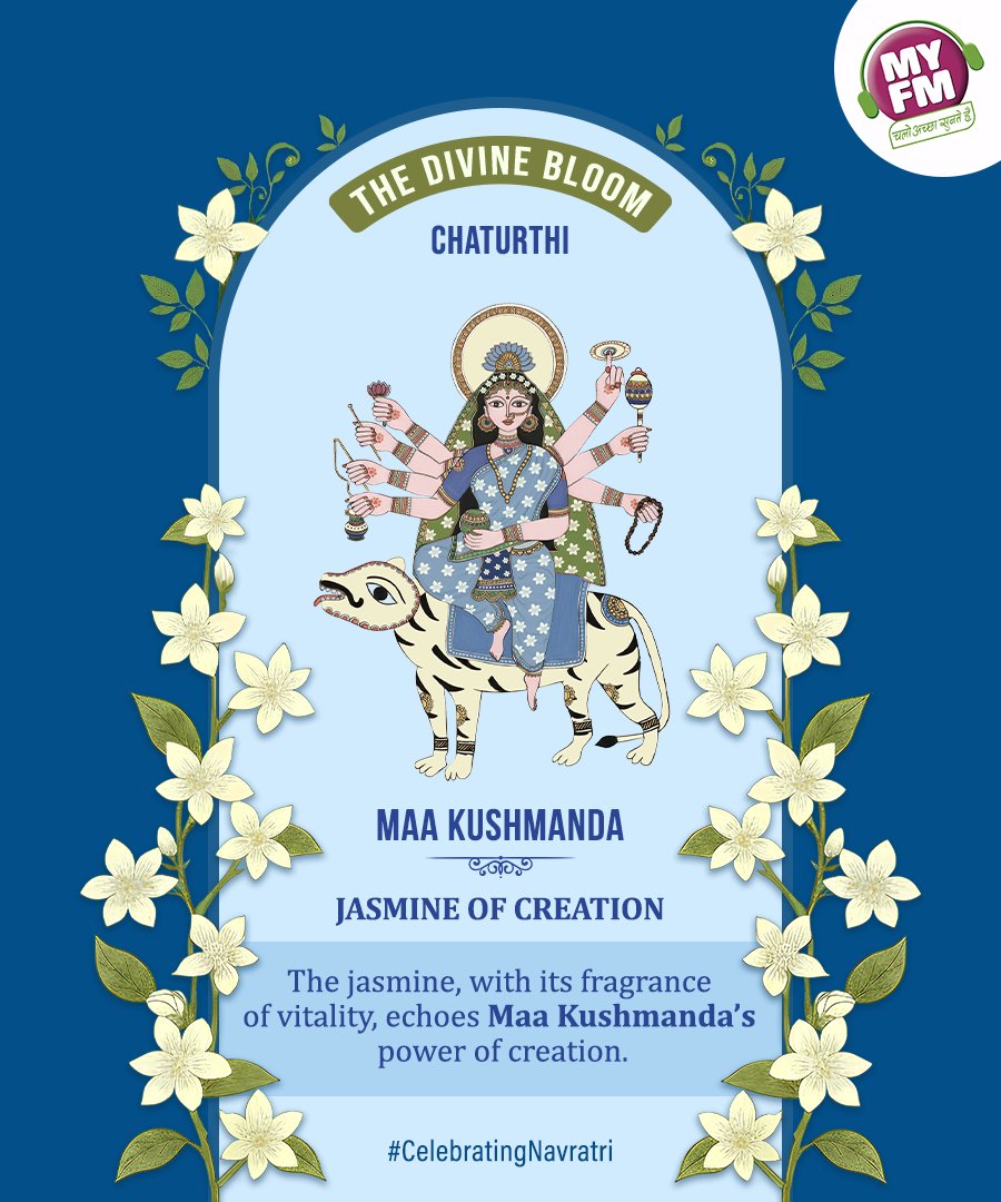 MYFMIndia's tweet image. The Jasmine, with its fragrance of vitality radiates Maa Kushmanda&apos;s power of creation and endless positivity!
.
.
.
#navratri #DurgaPuja2025 #pandalhopping #garba #chaturthi #festival #topicalshot
