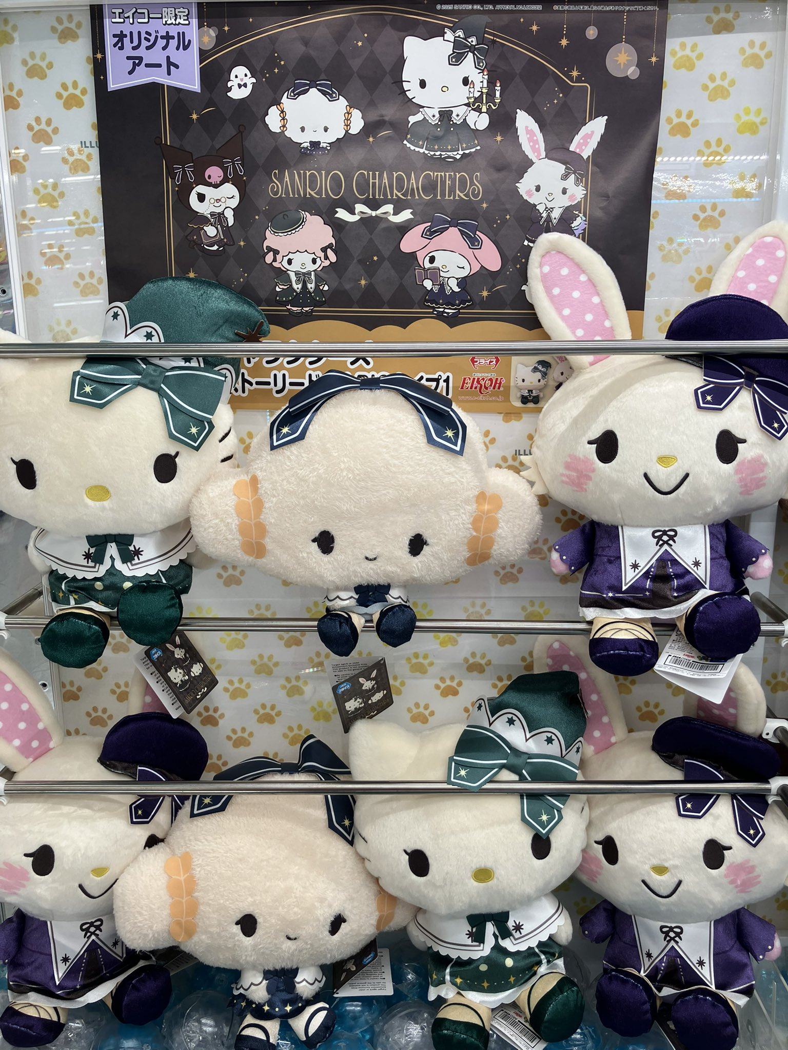 【中古】 風に舞う灰 第１部・上/サンリオ/キャスリーン・Ｅ．ウッディウィス 中古】 風に舞う灰 第1部・上/サンリオ/キャスリーン・E