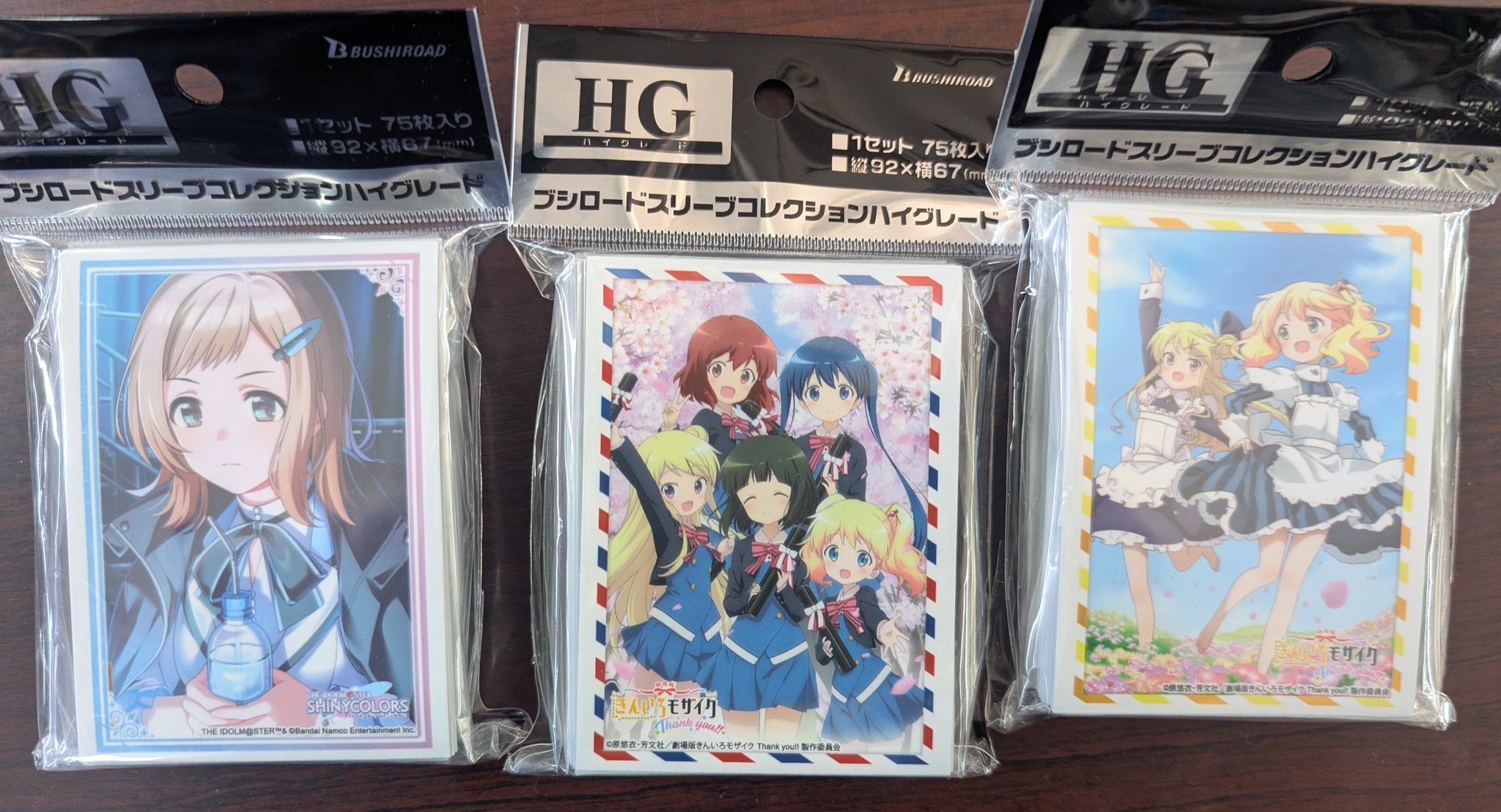 きんいろモザイク　ラバーマット ホビーショップぼっけもん on X: 