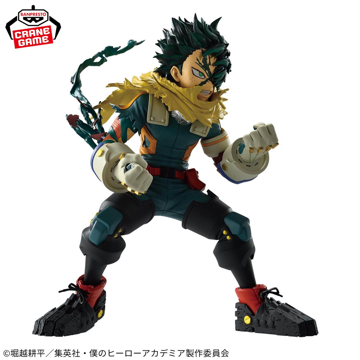 僕のヒーローアカデミア　プライズフィギュア13点まとめ売り　最新フィギュア 2024年8月⇒9月13日出荷】僕のヒーローアカデミア 1/7 スケール
