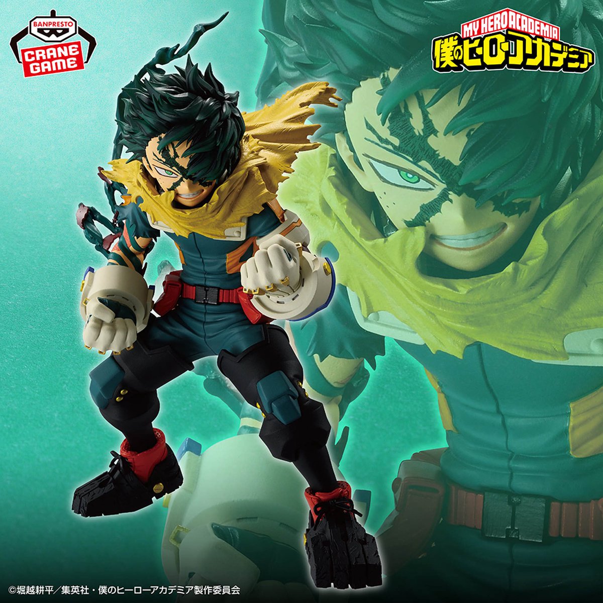 僕のヒーローアカデミア　プライズフィギュア13点まとめ売り　最新フィギュア 僕のヒーローアカデミア プライズフィギュア13点まとめ売り 最新
