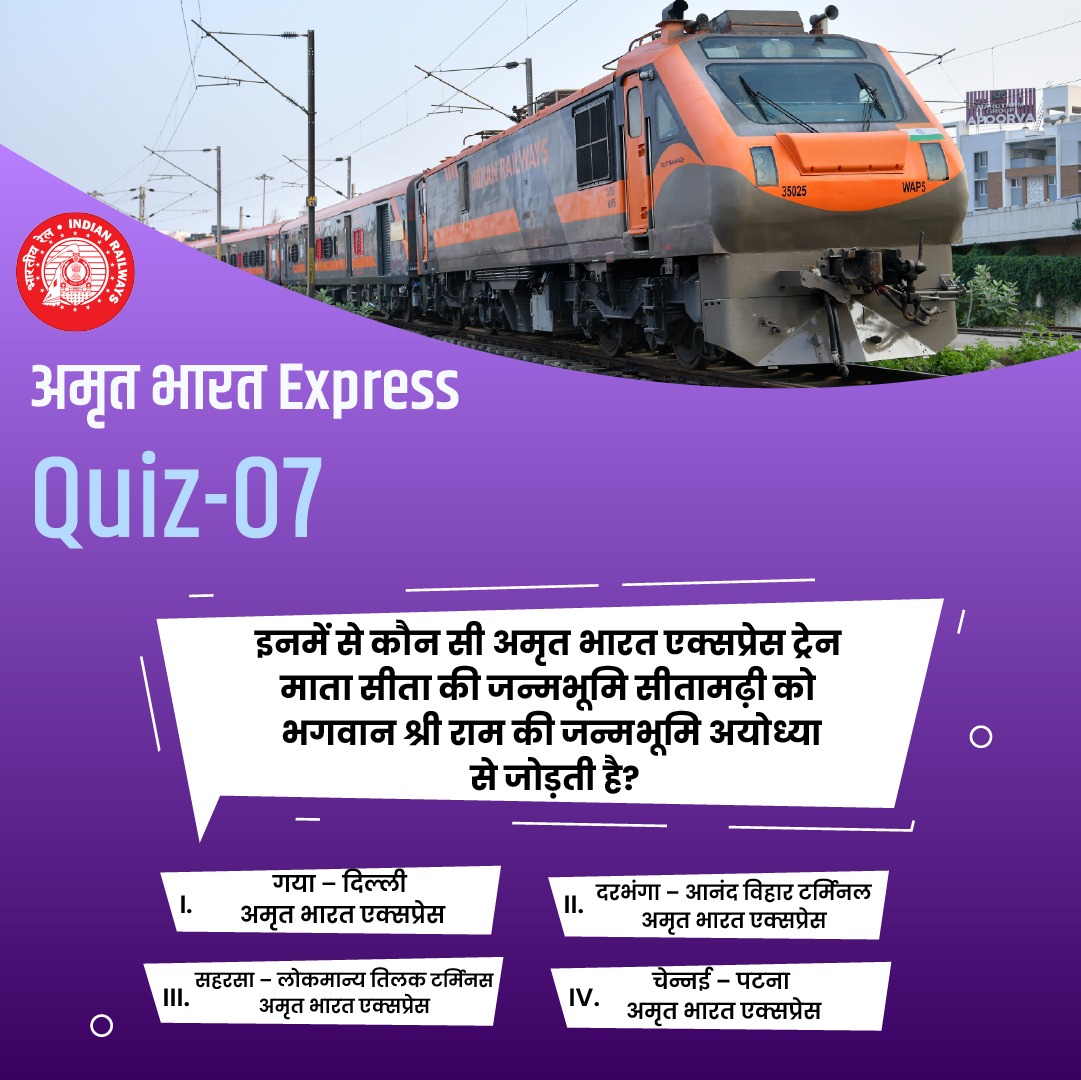 Ministry of Railways tweet media