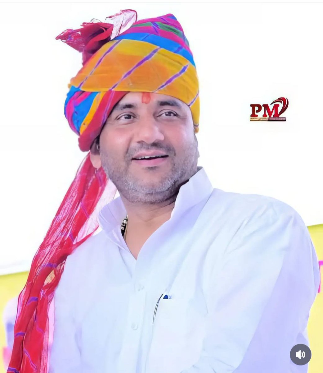 #Raniwara की शान, हमारे मार्गदर्शक ह्रदयसम्राट, युवाओं के प्रेरणास्त्रोत विधायक श्री रतन देवासी जी को जन्मदिवस की हार्दिक शुभकामनाएँ 🎉🙏

आपका सादगीभरा जीवन, संघर्षशील व्यक्तित्व और समाज व युवाओं के प्रति समर्पण हमेशा हम सबके लिए प्रेरणा का स्रोत है।
<a href="/RatanDevasiINC/">Ratan Devasi</a> <a href="/INCIndia/">Congress</a>