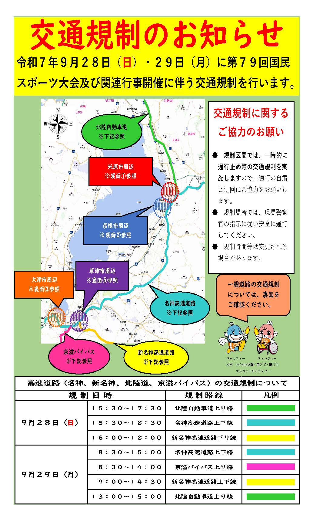 ぴことこ（感謝） 楽天市場】日本育児 おくだけ とおせんぼ L ベビーゲート ベビー