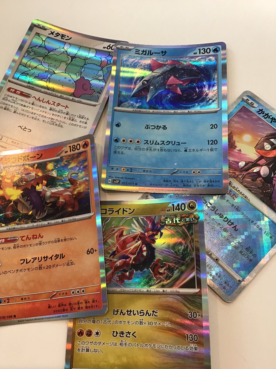 遊ING浜町店トレカ YCS(遊INGチャンピオンシップ)公式