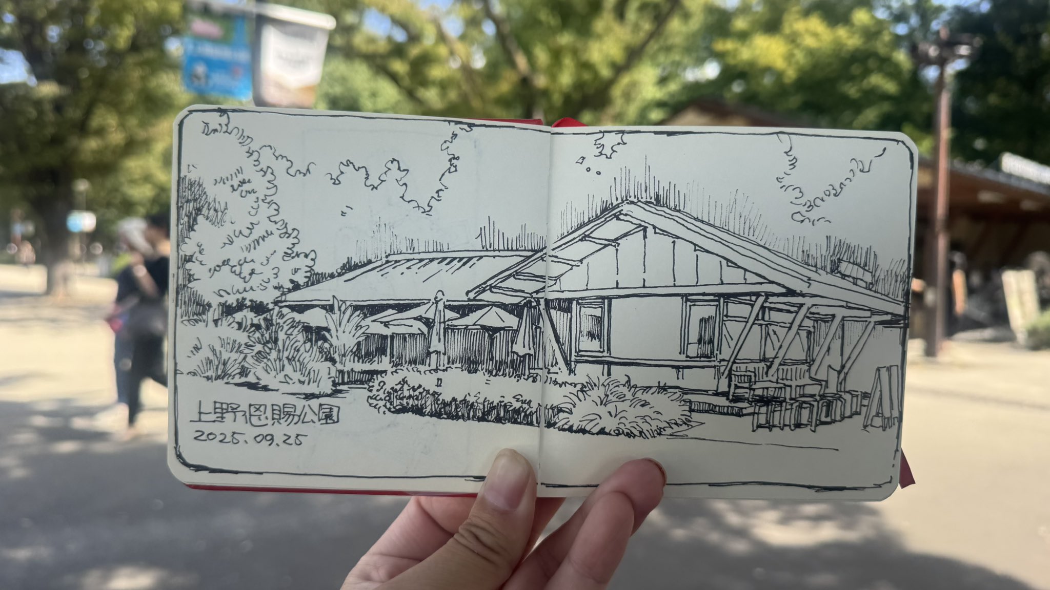 僕が描いた絵 以前イラストを担当させていただいたPTWさんの「目がきくヤツら