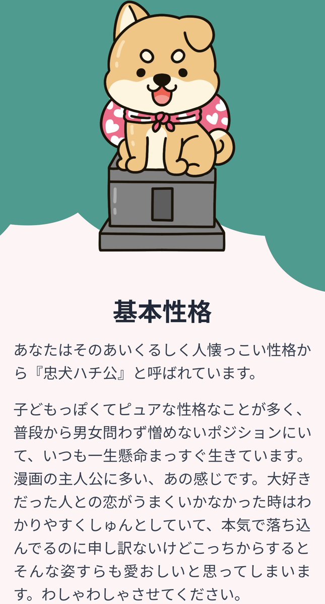 お礼とお知らせです╰(*´︶`*)╯♡ 🌈ありがとうは魔法の言葉🌈ʚ😇ɞ on X