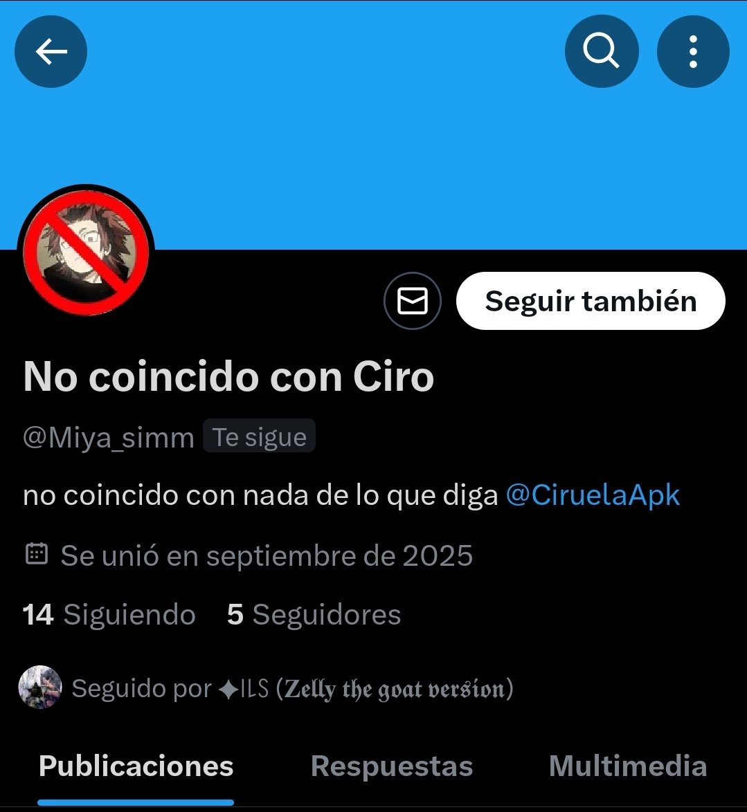 ??? AMIGO