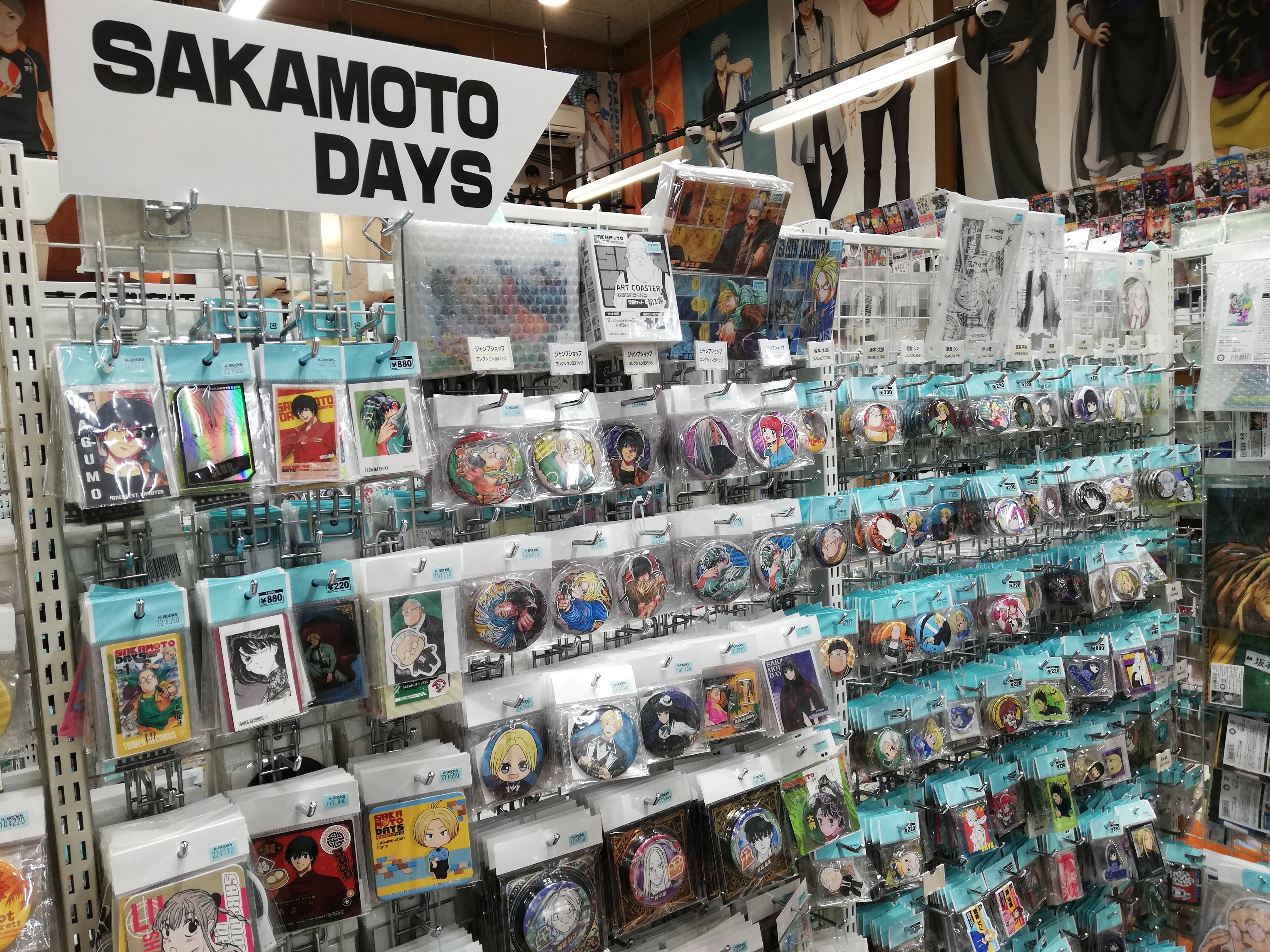 K-BOOKS キャラ館プラス（ジャンプ） on X: 