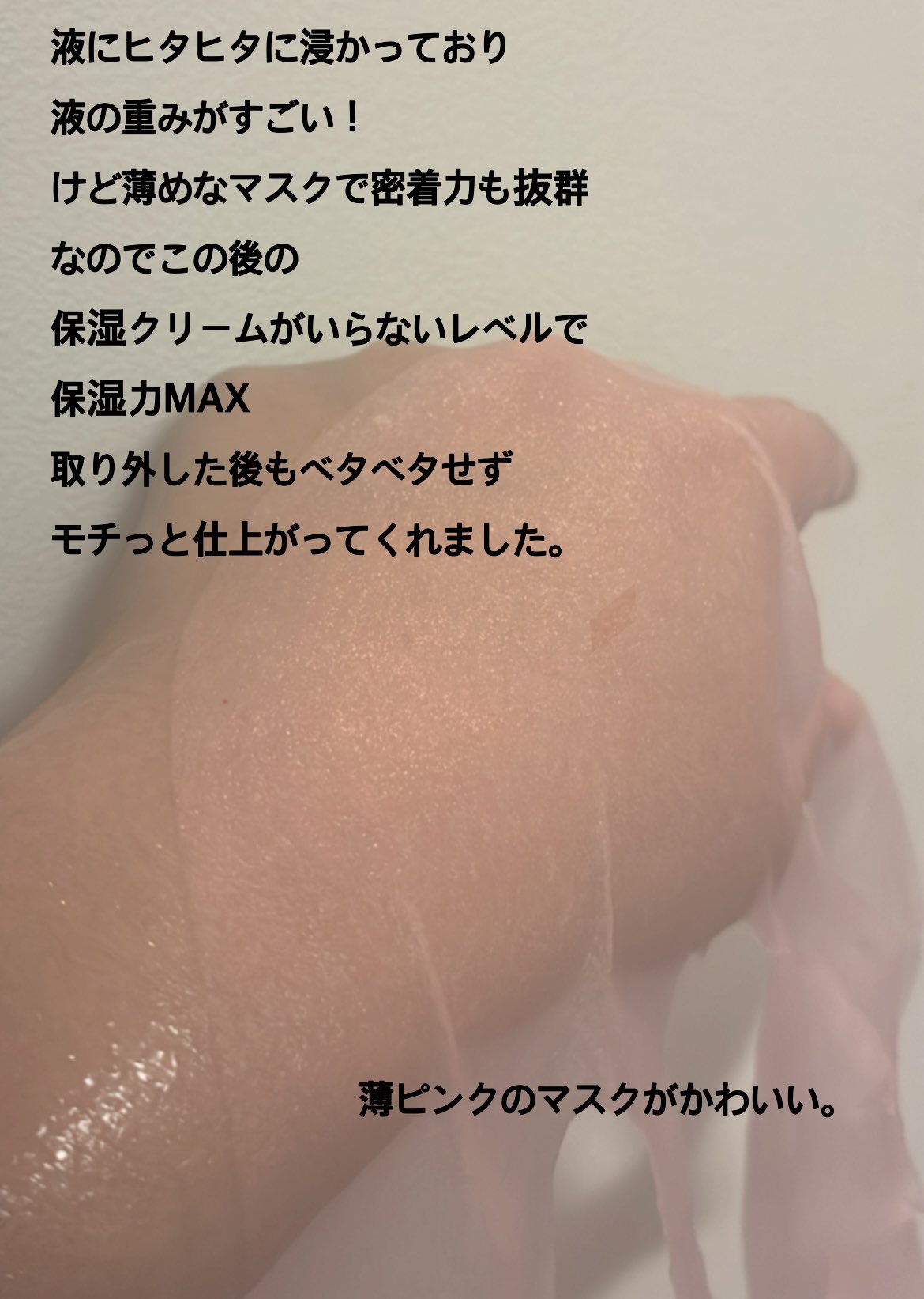 えむちゃ (@M60862959) / X