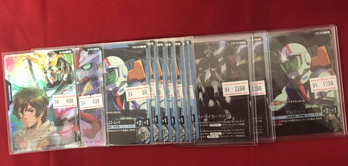 ゲームラボ1梱包(hata) カードラボ 小倉店 on X: 