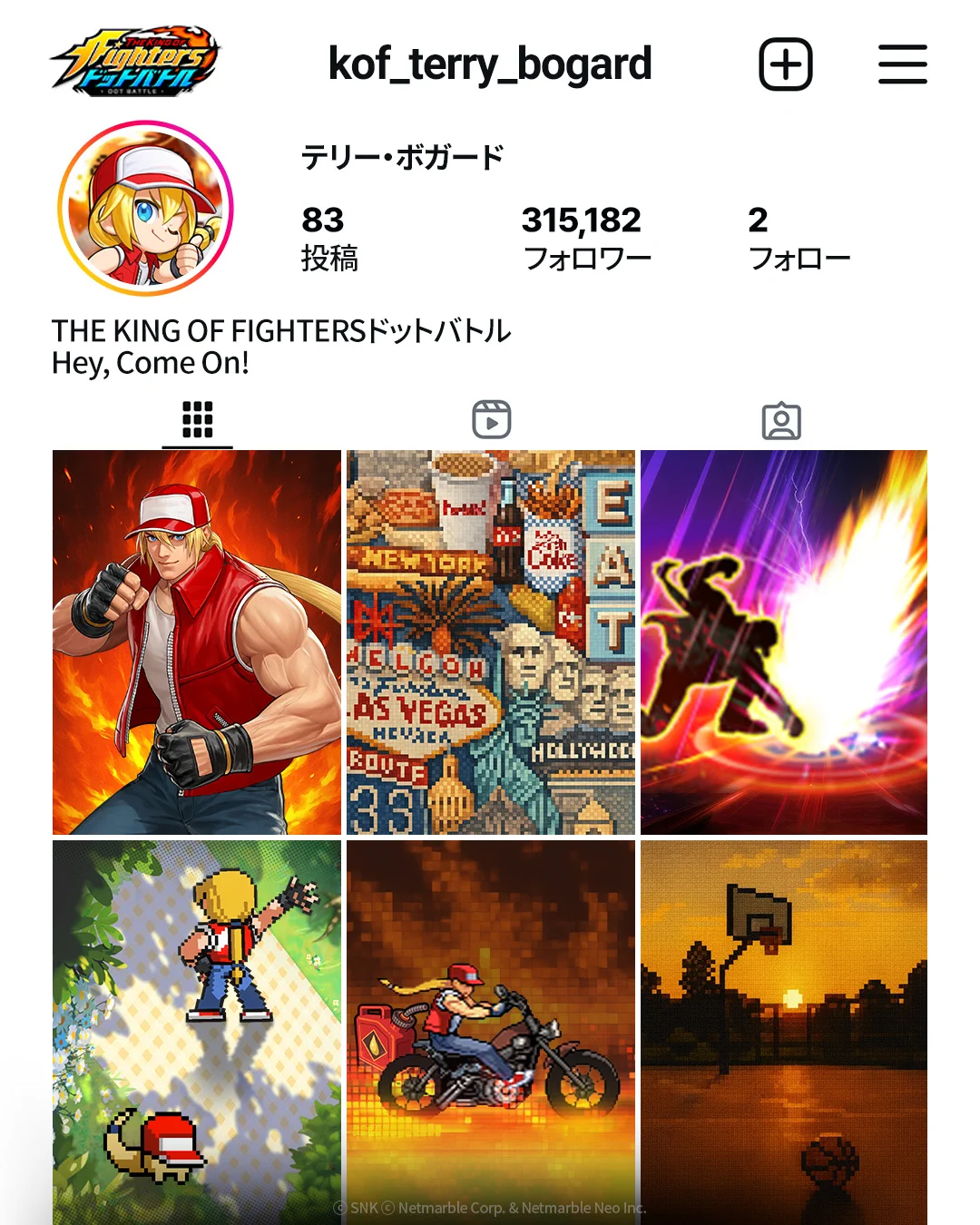 KOF ドットバトル on X: 