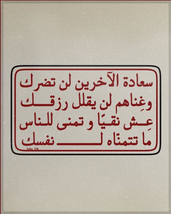 Aelmanfs's tweet image. 