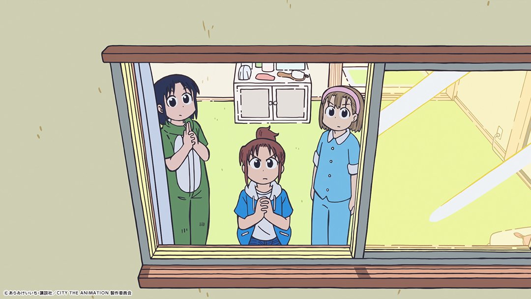 #アニメCITY 感想投稿キャンペーン
#12 へのご参加は本日まで💨

抽選で1名様に泉わこ 役 #石川由依 さん直筆サイン入り台本をプレゼント！

当アカウントフォロー＋#アニメCITY を付けて感想をポストで応募完了👍
city-the-animation.com/news/?id=39

↓投稿🆗画像はこちら
#animeCITY