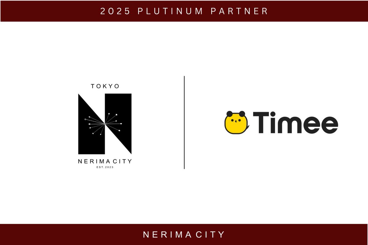 東京都社会人サッカーリーグ4部(J10相当)所属「NERIMA CITY FC」と、株式会社タイミーがパートナーシップ契約を締結 prtimes.jp/main/html/rd/p…