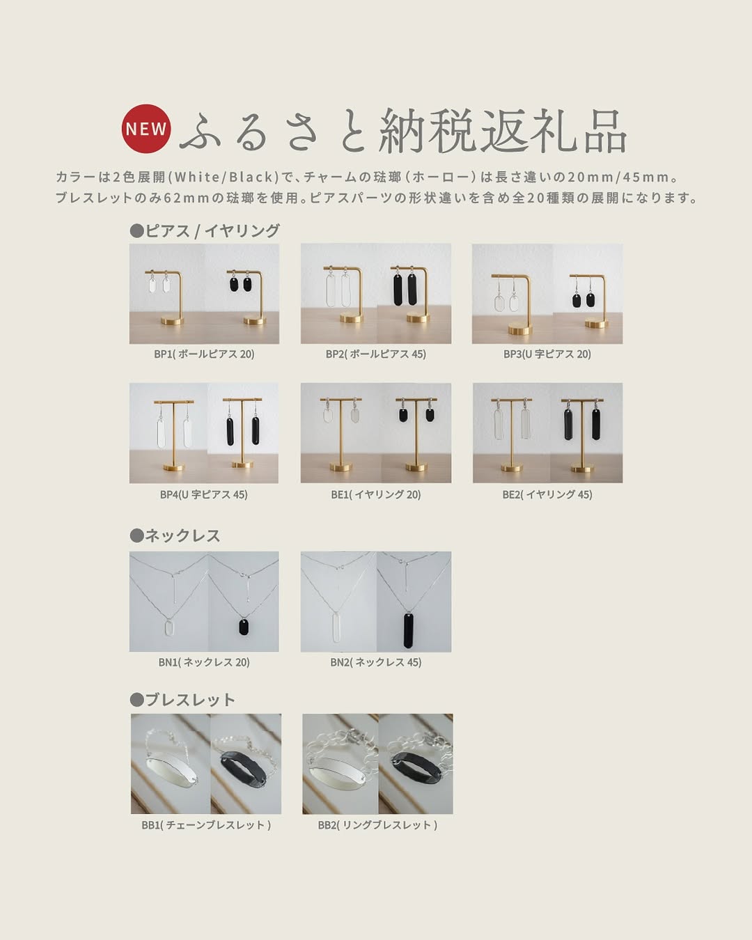 【65周年記念限定プレミアムモデル】トヨトミ RB-P25E(R) 65周年記念限定プレミアムモデル】トヨトミ RB-P25E(R) 商品一覧