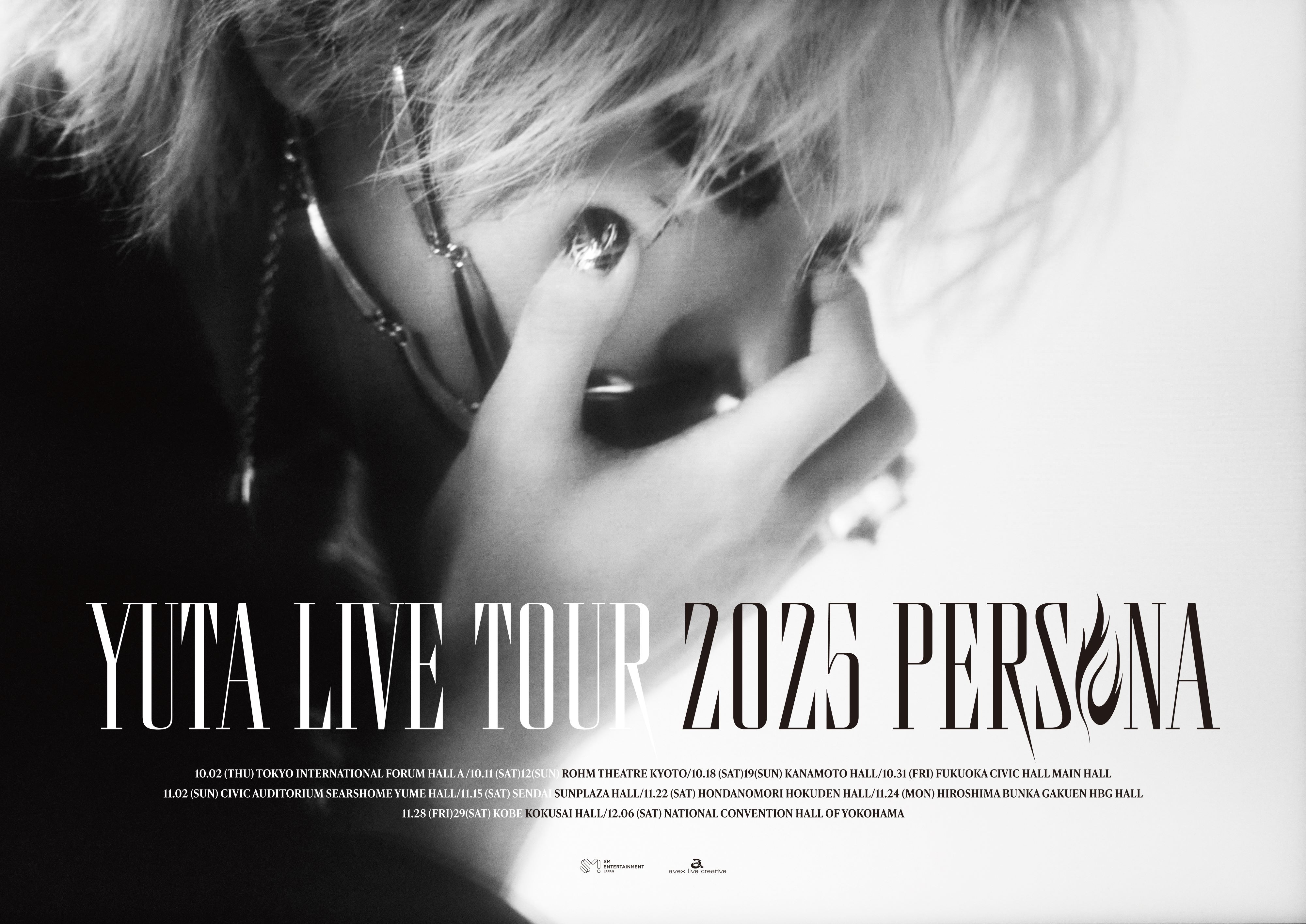 nytpersona | 2025.10.26 (@_cherryyuu_) / X