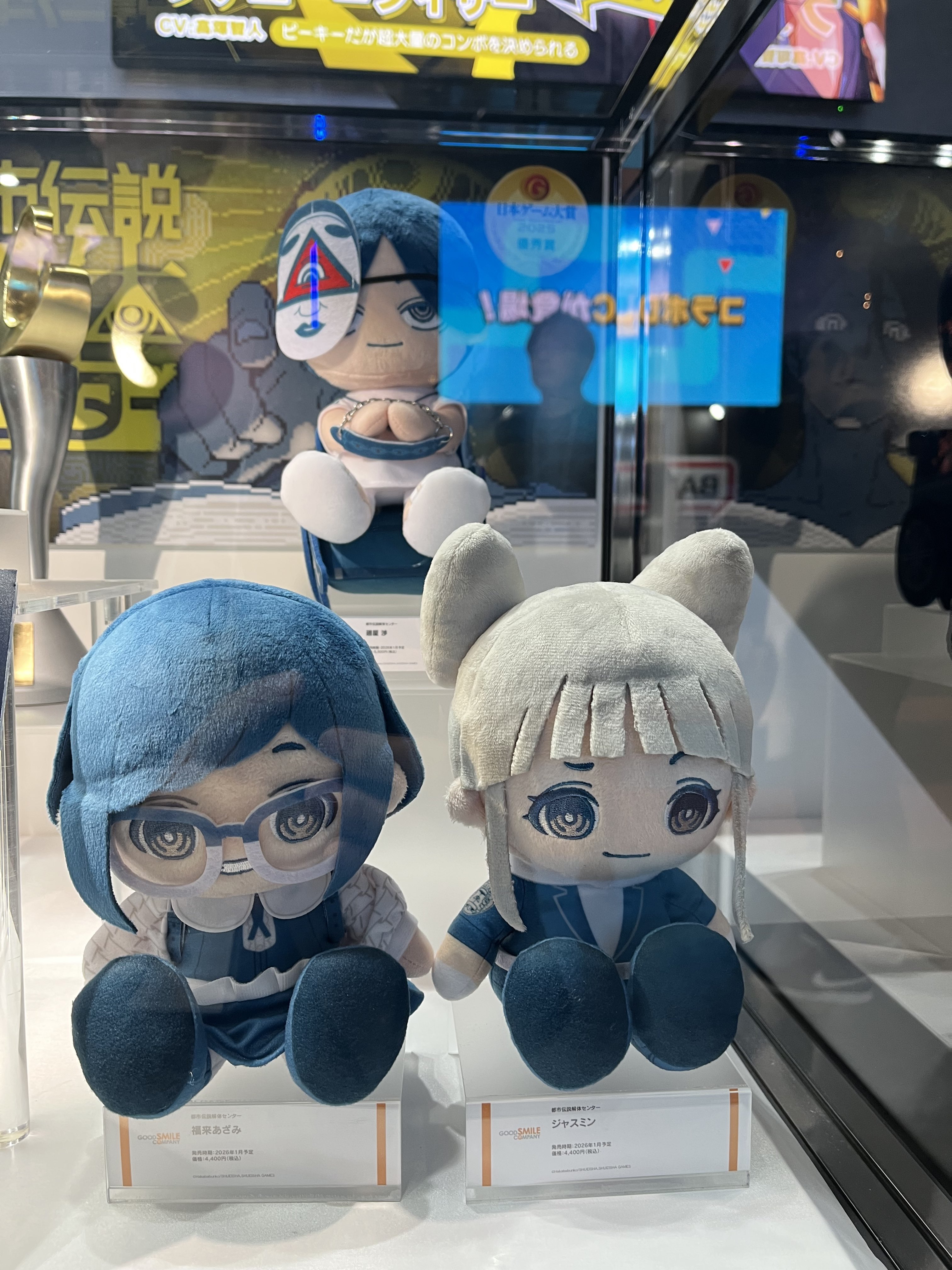 キャラクターグッズ　一番くじグッズ等 140点まとめ売り ブロッコリートレカアイテムくじがオンラインで登場！！ ｜ Z/X