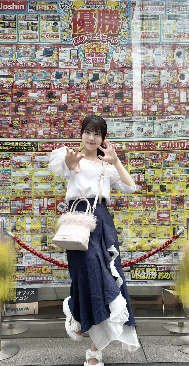 芳賀 礼【NMB48】 on X