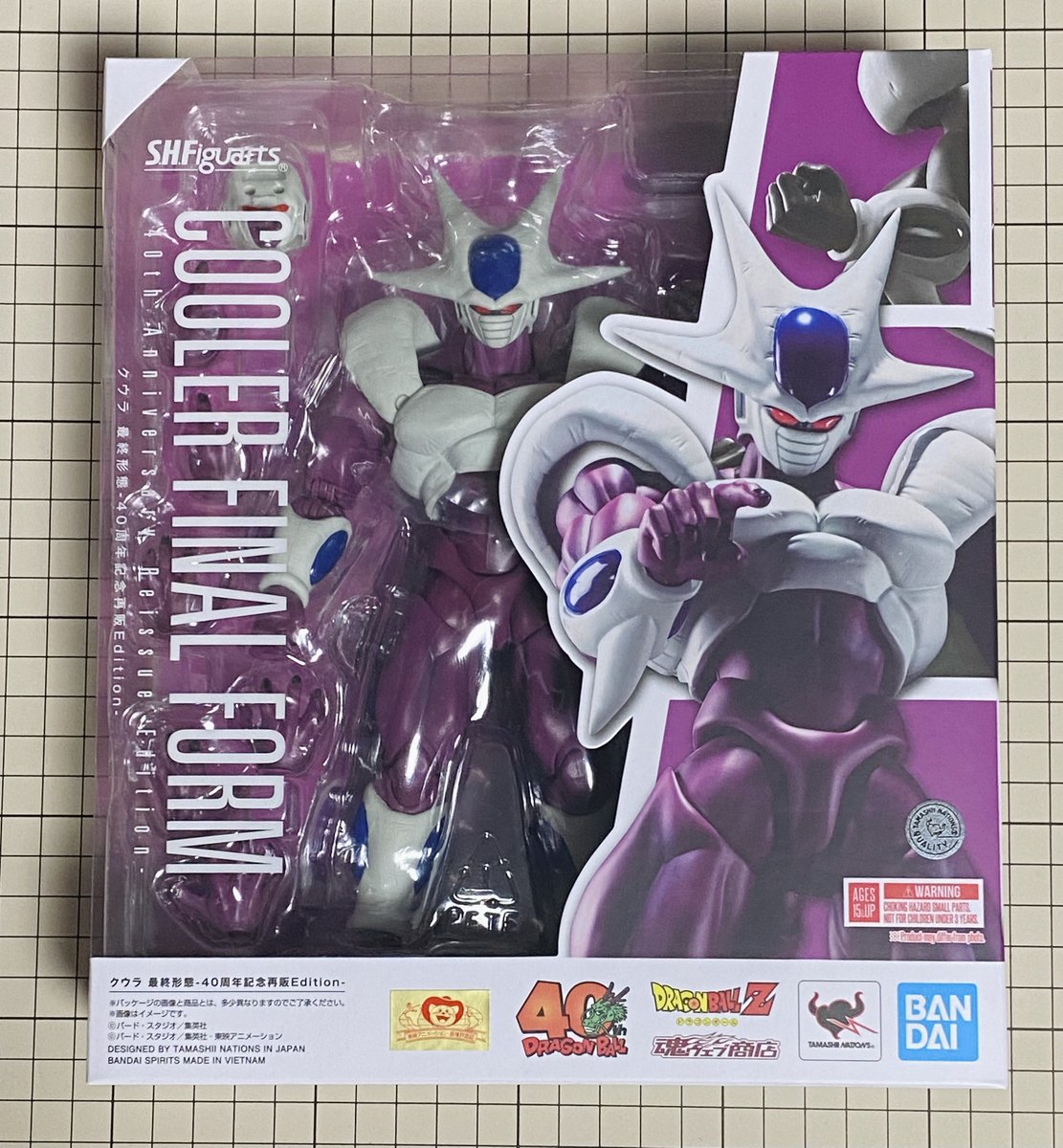 フィギュアーツ　クウラ 最終形態-40周年記念再販Edition- S.H.Figuarts クウラ 最終形態-40周年記念再販Edition- | 魂ウェブ