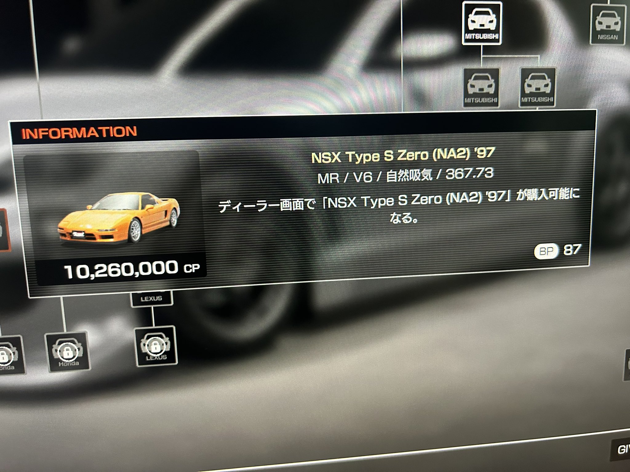 ゆうパパ ⭐︎世界に一つだけ☆自分で割るジオード⭐︎ 71uSg3f9KvL.jpg_BO30,255,255,