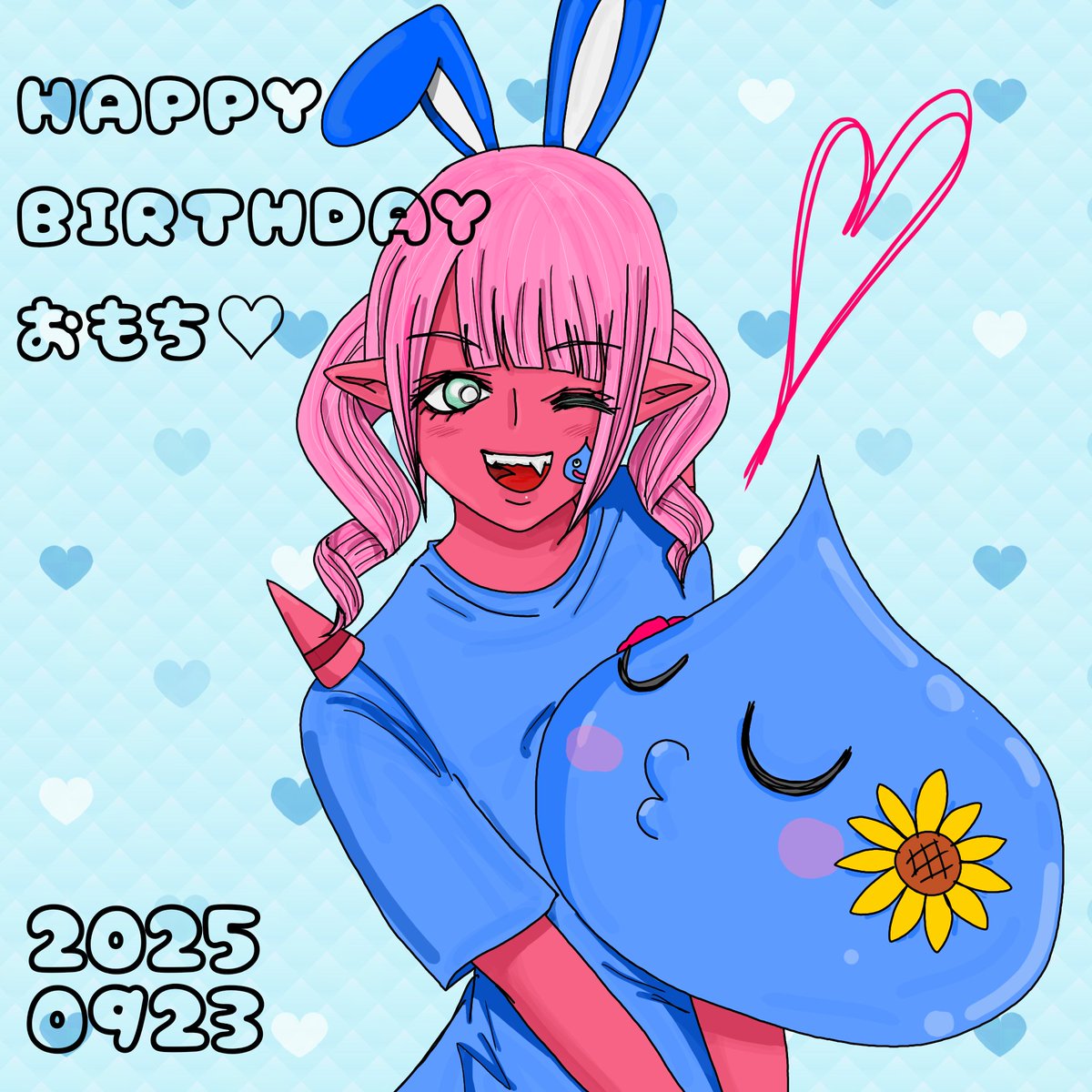 出遅れちゃったけど…🫣
チムメンのおもちちゃん！
お誕生日おめでとぉー！🩵🩵🩵🩵

いつも明るくて可愛らしい、モンスター大好きなおもちちゃん🫶
相棒のおまんじゅうと共に💙
(おまんじゅうはおもちちゃんにちゅっちゅしたくてジャンプしてるよ！)
これからも仲良くしてね♡♡♡
#みかのお絵描き ✍