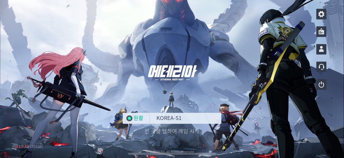 케니/KENNY tweet media