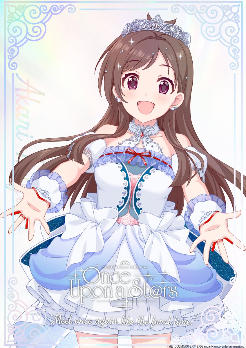 【非売品】シンデレラガールズ  Wings B2 特大 告知 ポスター 非売品】アイドルマスターシンデレラガールズ 両面B2ポスター1巻