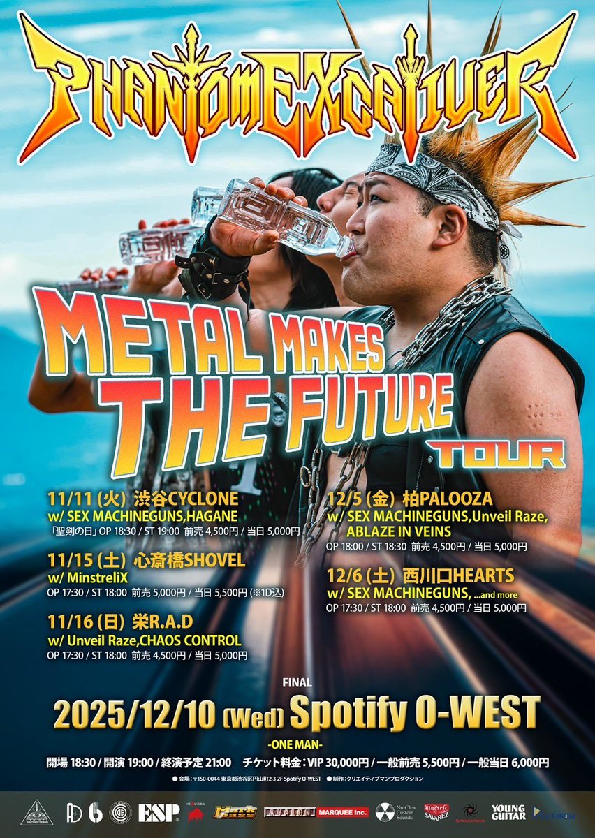 Show Info💁‍♂️💁‍♂️💁‍♂️

2025.10/25(土)-DAYTIME-新宿ANTIKNOCK
ANTIKNOCK 40th Anniversary【enigma】
出演時間 13:40~
取り置き:docs.google.com/forms/d/e/1FAI…

2025.11.29(土)横浜B.B.STREET
takumi pre.INNOCENCE 〜B045〜
出演時間 11/30 01:20~
取り置き:docs.google.com/forms/d/e/1FAI…

2025/12/5(金)柏PALOOZA
