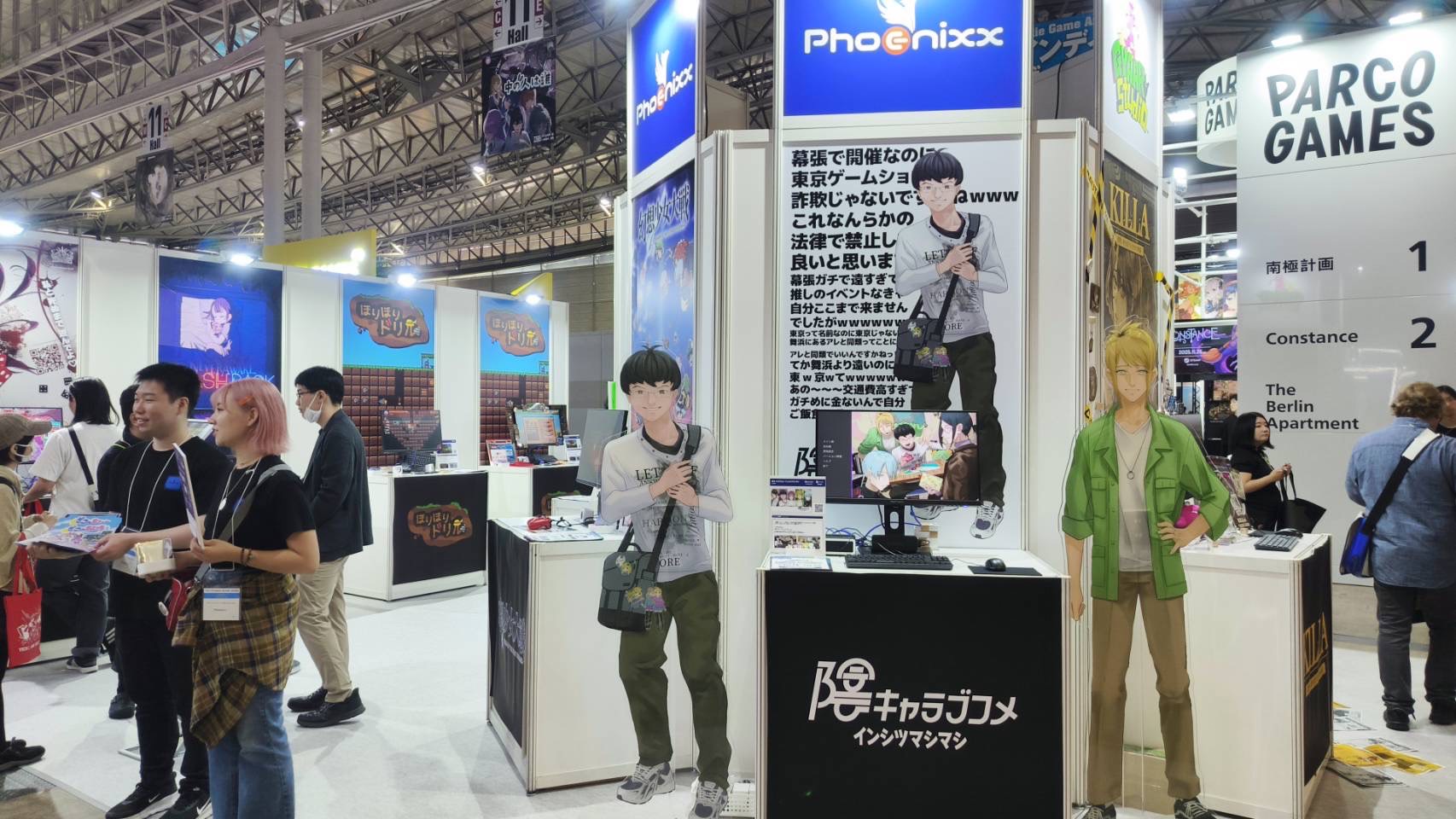 Phoenix Entertainment フェニックス エンターテイメント sddefault.jpg