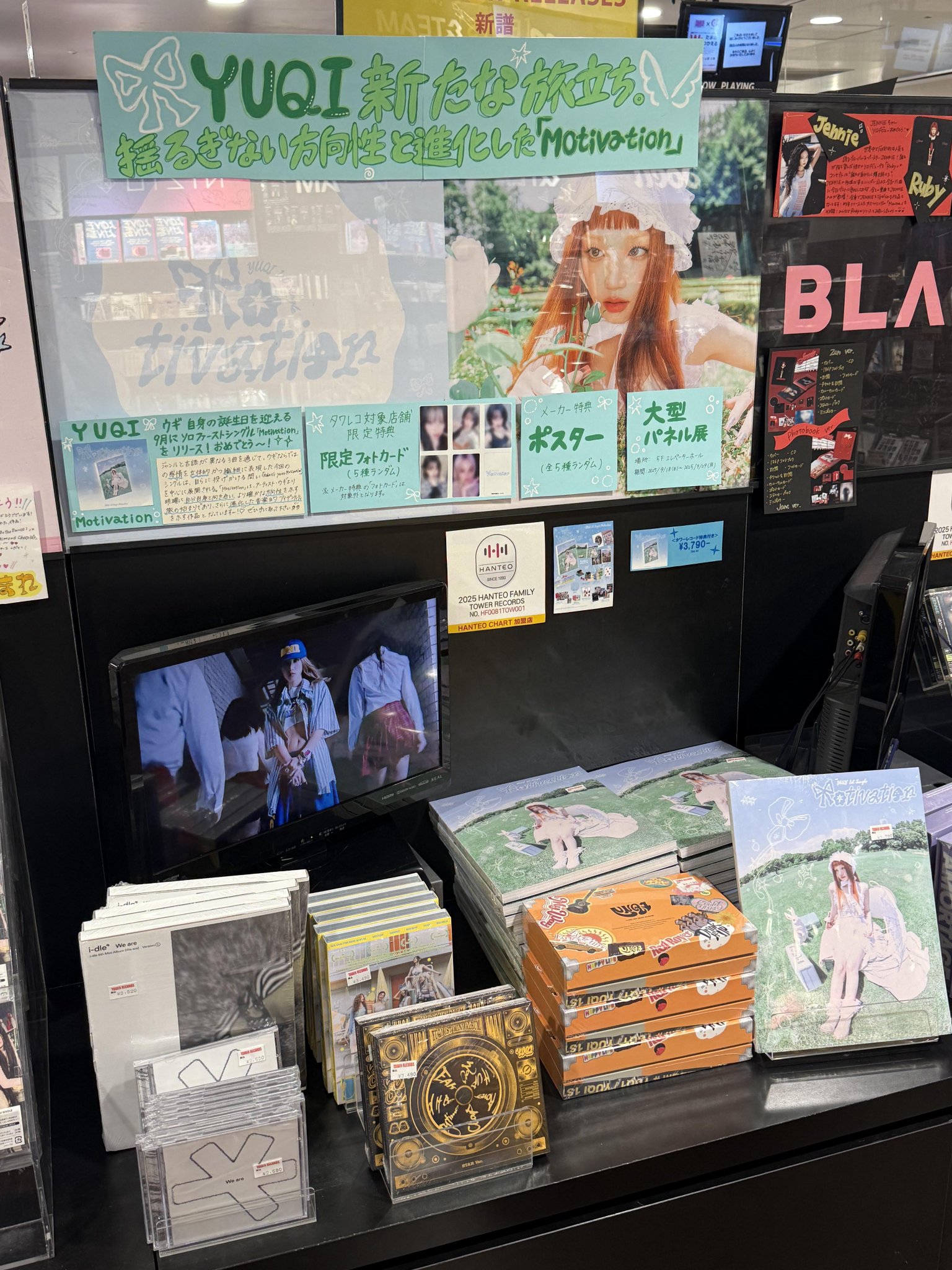 タワーレコード渋谷店 on X: 
