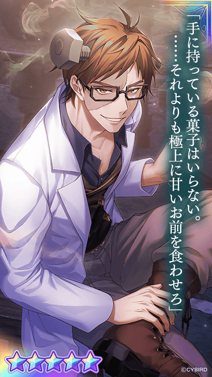 💜カード紹介①💜 🎃Villain's Halloween NightガチャPart1👻では