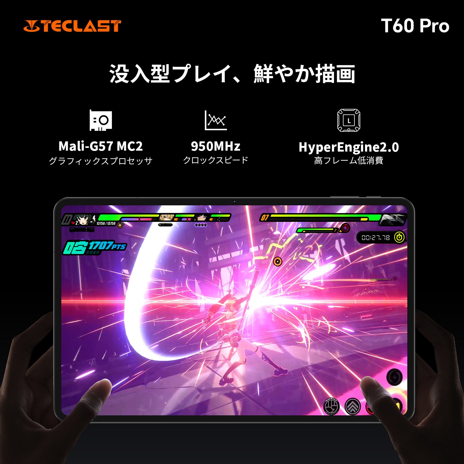 Kazuhiro Maruyama[ジャンク]TECLAST T60 Kazuhiro Maruyama様専用[ジャンク]TECLAST T60 - メルカリ